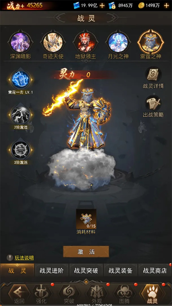 ĺҹ��Լ(TapTap���԰�)��Ϸv1.6.2 ��׿��