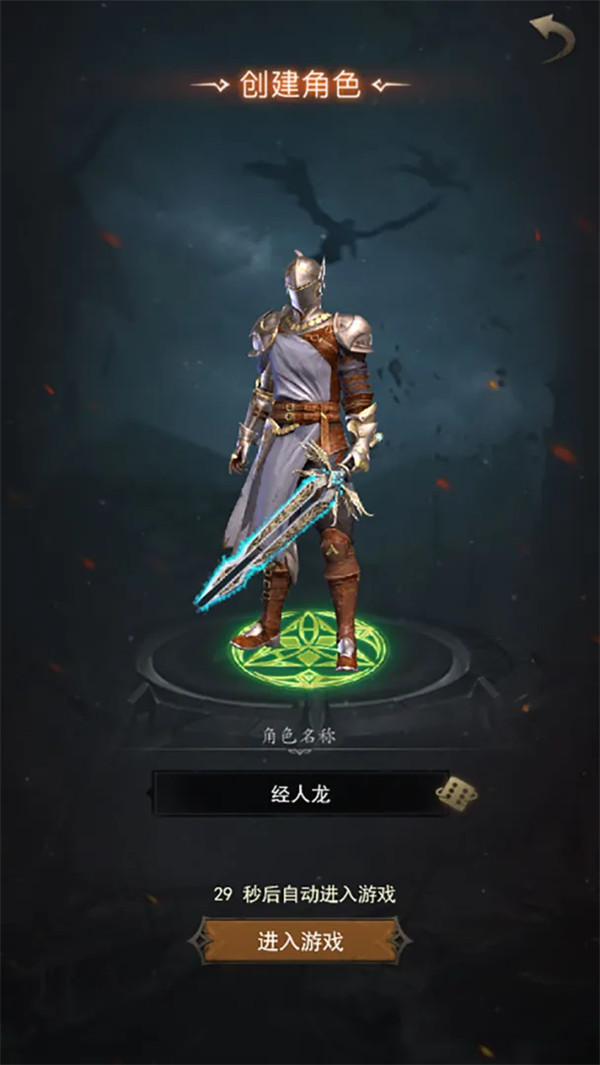 ĺҹ��Լ(TapTap���԰�)��Ϸv1.6.2 ��׿��
