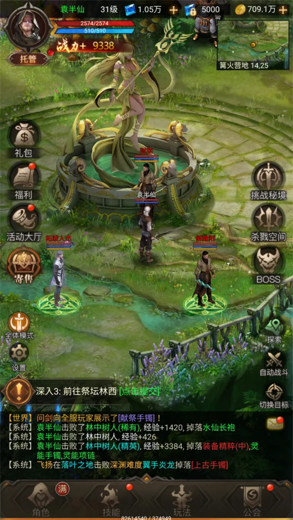 ĺҹ��Լ(TapTap���԰�)��Ϸv1.6.2 ��׿��