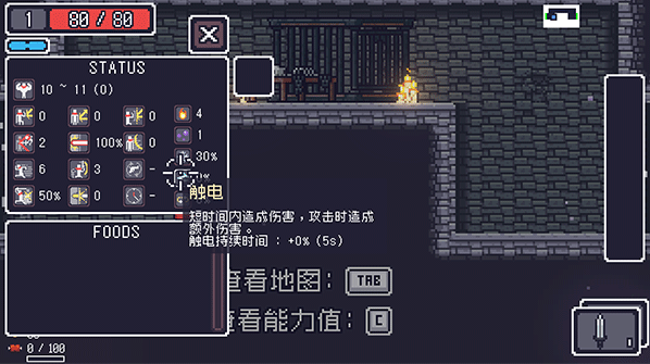 ̰�����������v1.7.6 �ٷ���