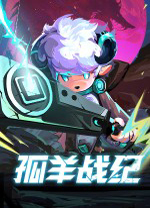 ����ս�͵��԰�v0.5.0 �ٷ���