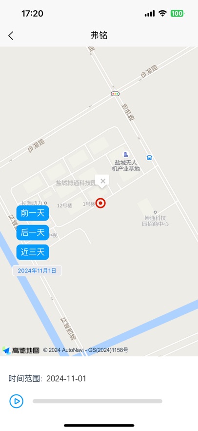 �����ǻ��ƹٷ��������°�v1.2.7 ��׿��