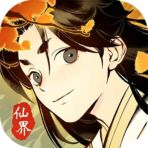 Ԫ�ش�������v1.0.0 ��׿��