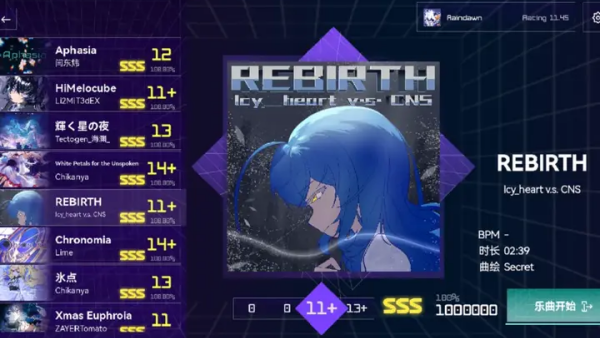 梅洛立方游戏(Melocube)v0.3.0.2 安卓版