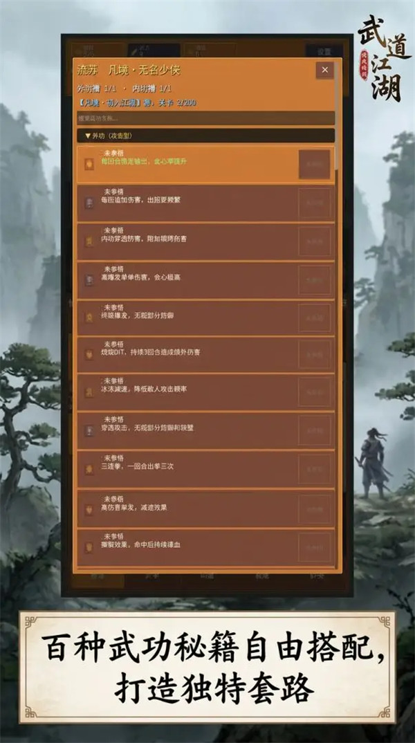���������Ϸv1.0.5 ��׿��