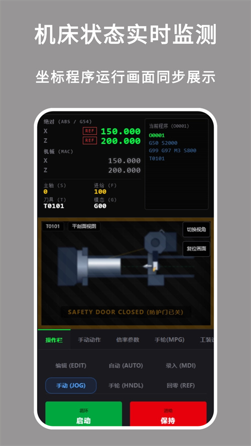 ���س�������app����v1.0.0 ���°�