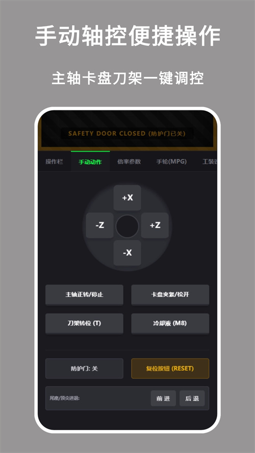 ���س�������app����v1.0.0 ���°�