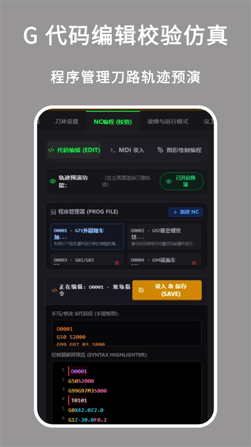 ���س�������app����v1.0.0 ���°�