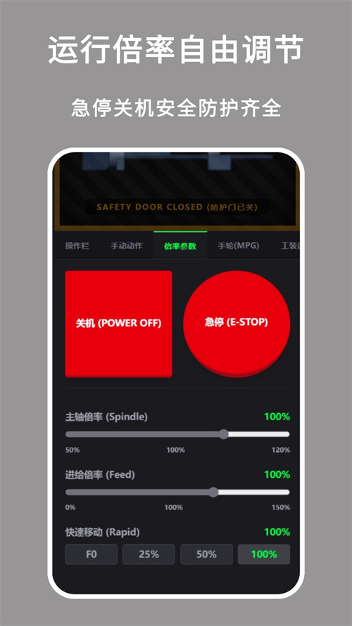 ���س�������app����v1.0.0 ���°�
