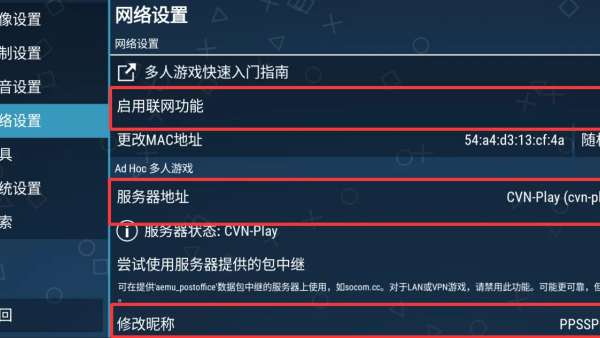 ����z�������2�ֻ���v1.20.4 ��׿��