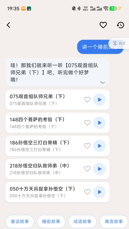 ALLHELP appv1.0.0 ���°�