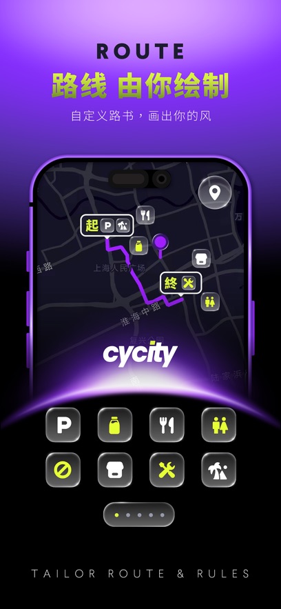 CyCity appv1.0.8 ���°�