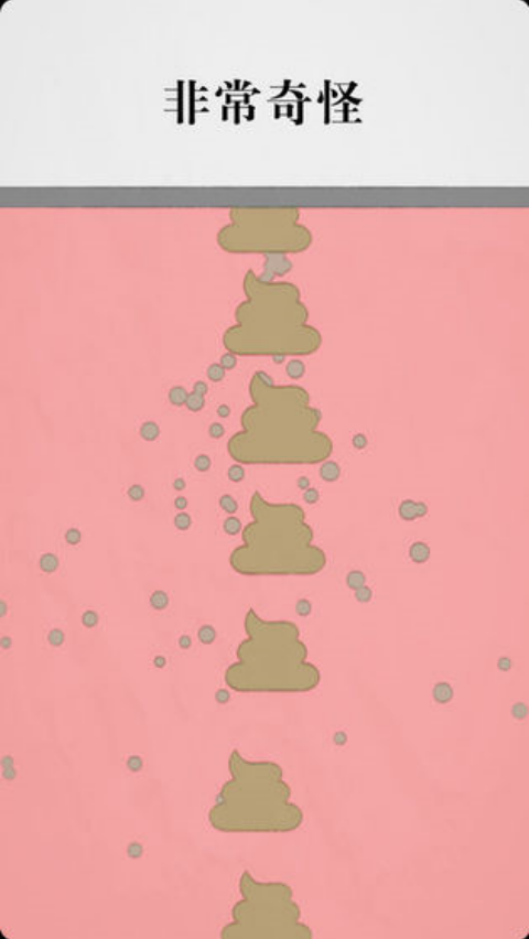 ����ëë�������Ϸv1.6 �ٷ���