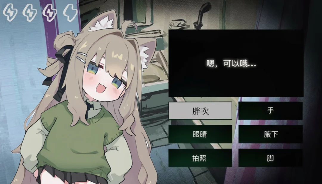 ������ħ�ֻ�������(Ѱ��α����ħ��)v1.0.0 ��׿��