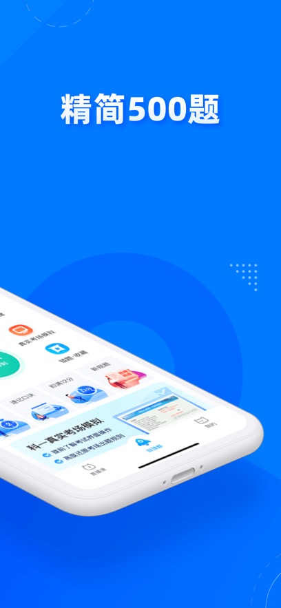 �ݿ����伫�ٰ����°�v2.8.0 ��׿��