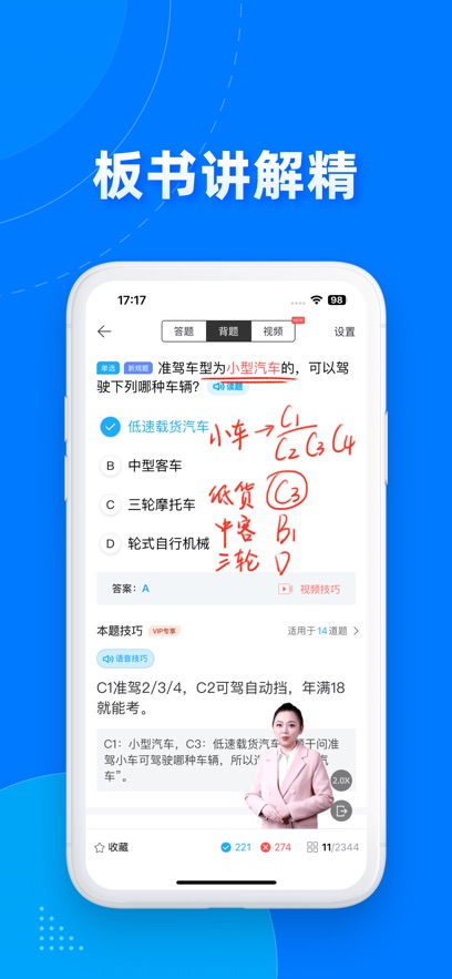 �ݿ����伫�ٰ����°�v2.8.0 ��׿��