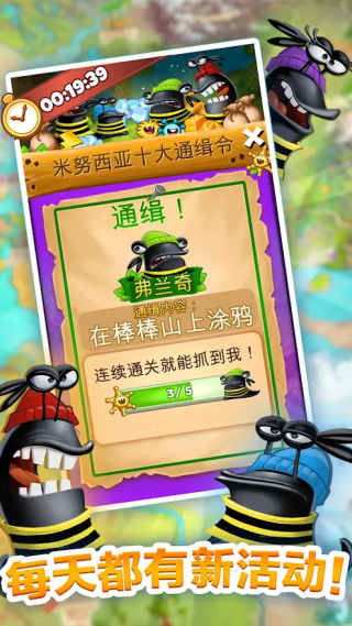 ����С�������޽�Ұ�v18.8.0 ��׿��