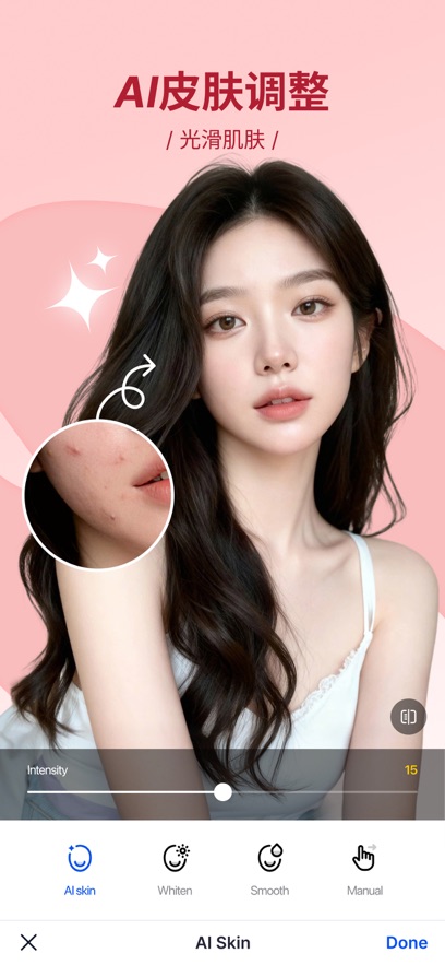 snapedit������Ѱ�v7.5.9 ���°�