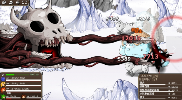 ʷʫս������5���԰�v2.1.2 ���°�