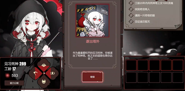 ����ģ���������v20250123 �ٷ���
