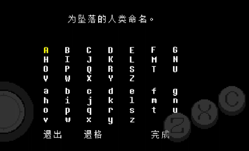 lovemaniac3.3�汾v3.3 ��׿��