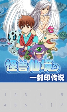 �����ɾ���ӡ��˵�ֻ���(J2ME Loader)v1.8.2 ��׿��