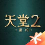 ����2��Լ�������ذ�װv0.02.25 ���°�