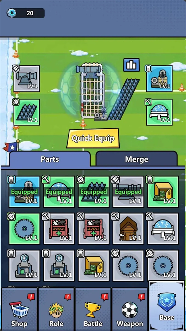 足球战争合并游戏v1.1.4 安卓版