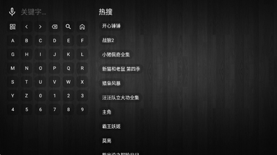�࿴Ӱ��TVApp����v3.1.1 ��׿��