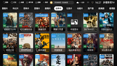 �࿴Ӱ��TVApp����v3.1.1 ��׿��