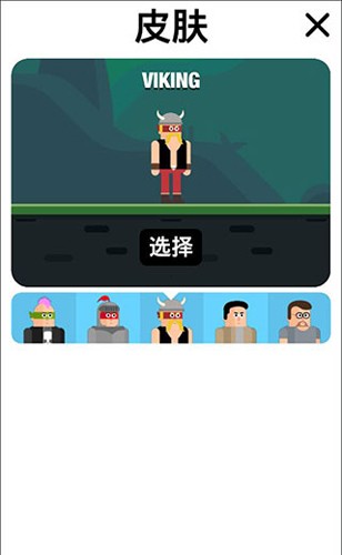 ���������������ذ�׿(Mr Fight)v1.33 �ֻ���