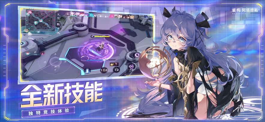 �ع�������˹�ٷ�v5.0.0 ���ΰ�
