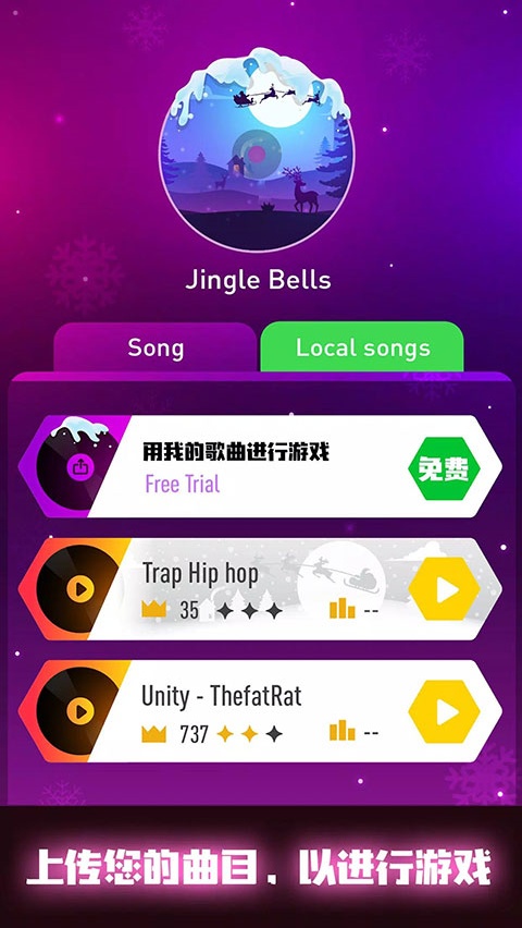 ���൯��3D���°汾v1.0.1 ��׿��