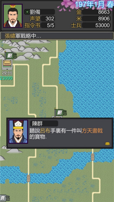 ���������ٷ���v1.6.5 �ֻ���