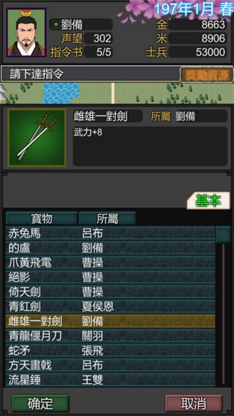 ���������ٷ���v1.6.5 �ֻ���