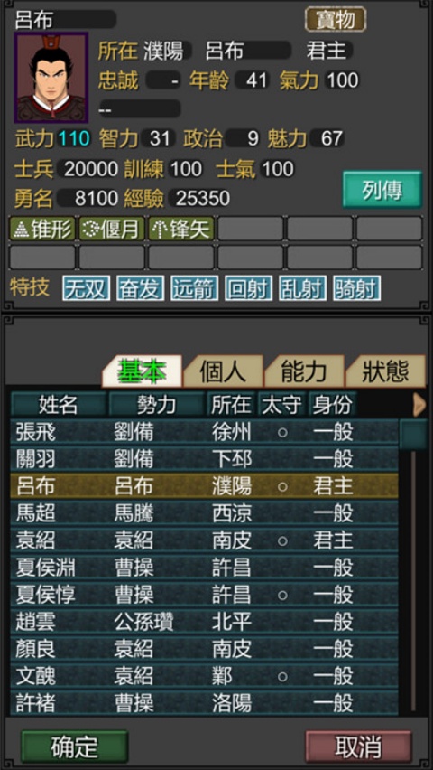 ���������ٷ���v1.6.5 �ֻ���