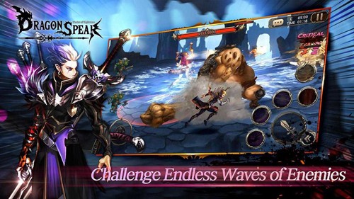��֮ì���°汾(DragonSpear-EX)v1.0.24 �ֻ���