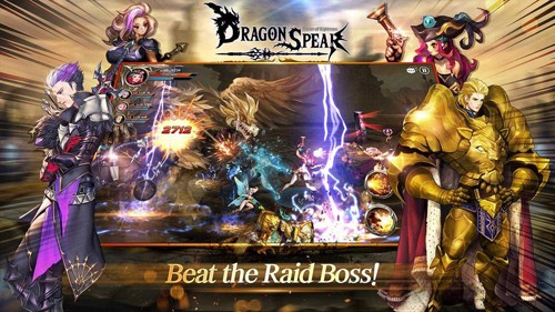 ��֮ì���°汾(DragonSpear-EX)v1.0.24 �ֻ���