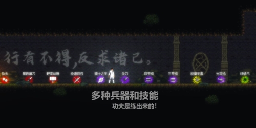 ��ɷ������Ϸv1.0.68 ��׿��
