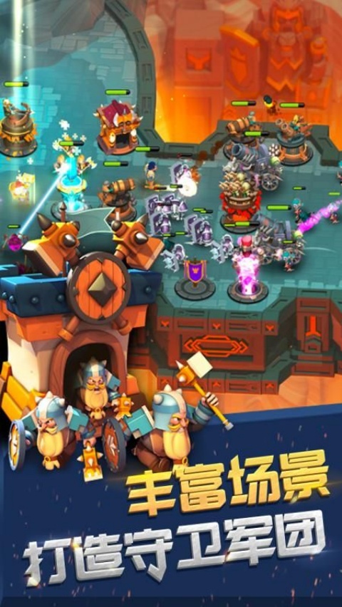 �Ǳ�����ս��Ϸv1.0 �ٷ���