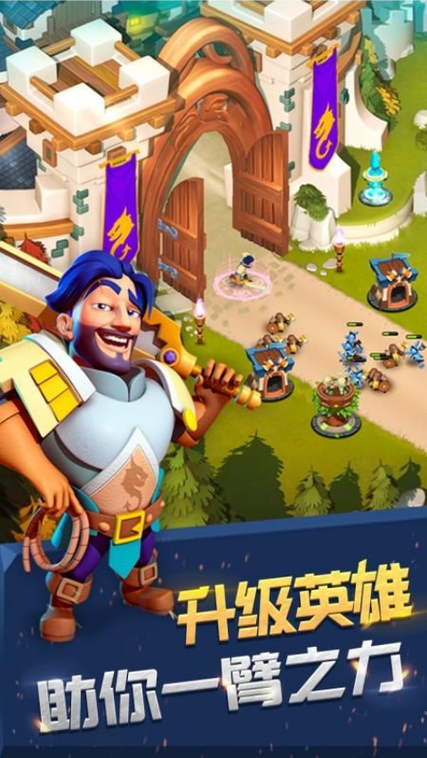 �Ǳ�����ս��Ϸv1.0 �ٷ���