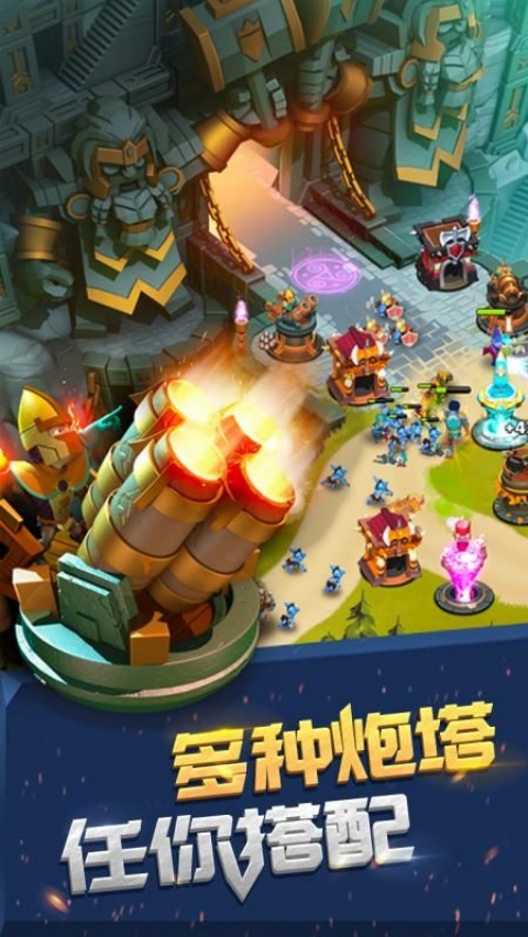 �Ǳ�����ս��Ϸv1.0 �ٷ���