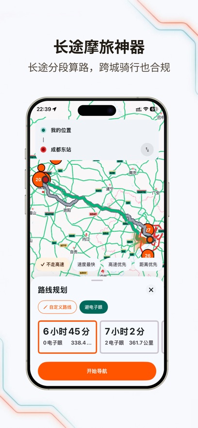 �޽�Ħ��appv1.4.0 ��׿��