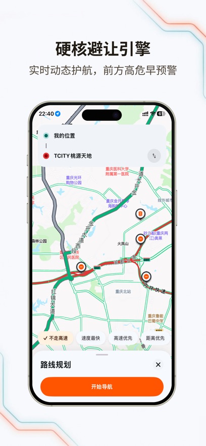 �޽�Ħ��appv1.4.0 ��׿��