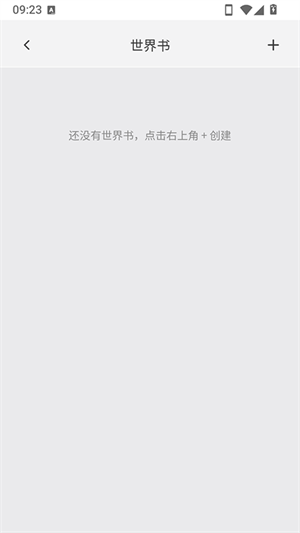 KOKOС�ֻ�AI��������v1.0 ��׿��