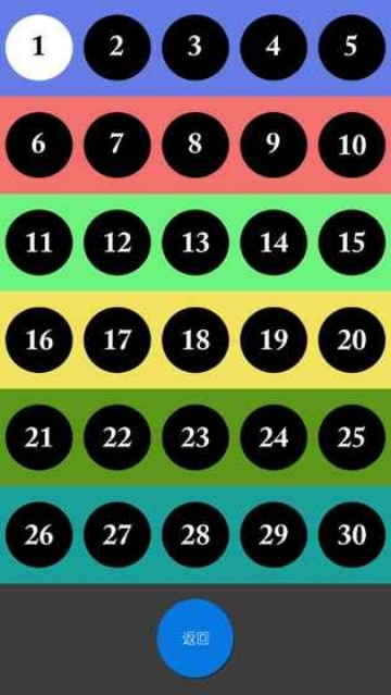 ��ɫ�˵�С��Ϸv1.0 �ٷ���