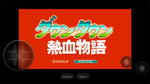 ��Ѫ������Ϸv2021.06.15.11 �������