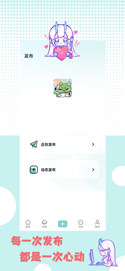 �ջ��칬app�ٷ�����v1.1.2 ���°�
