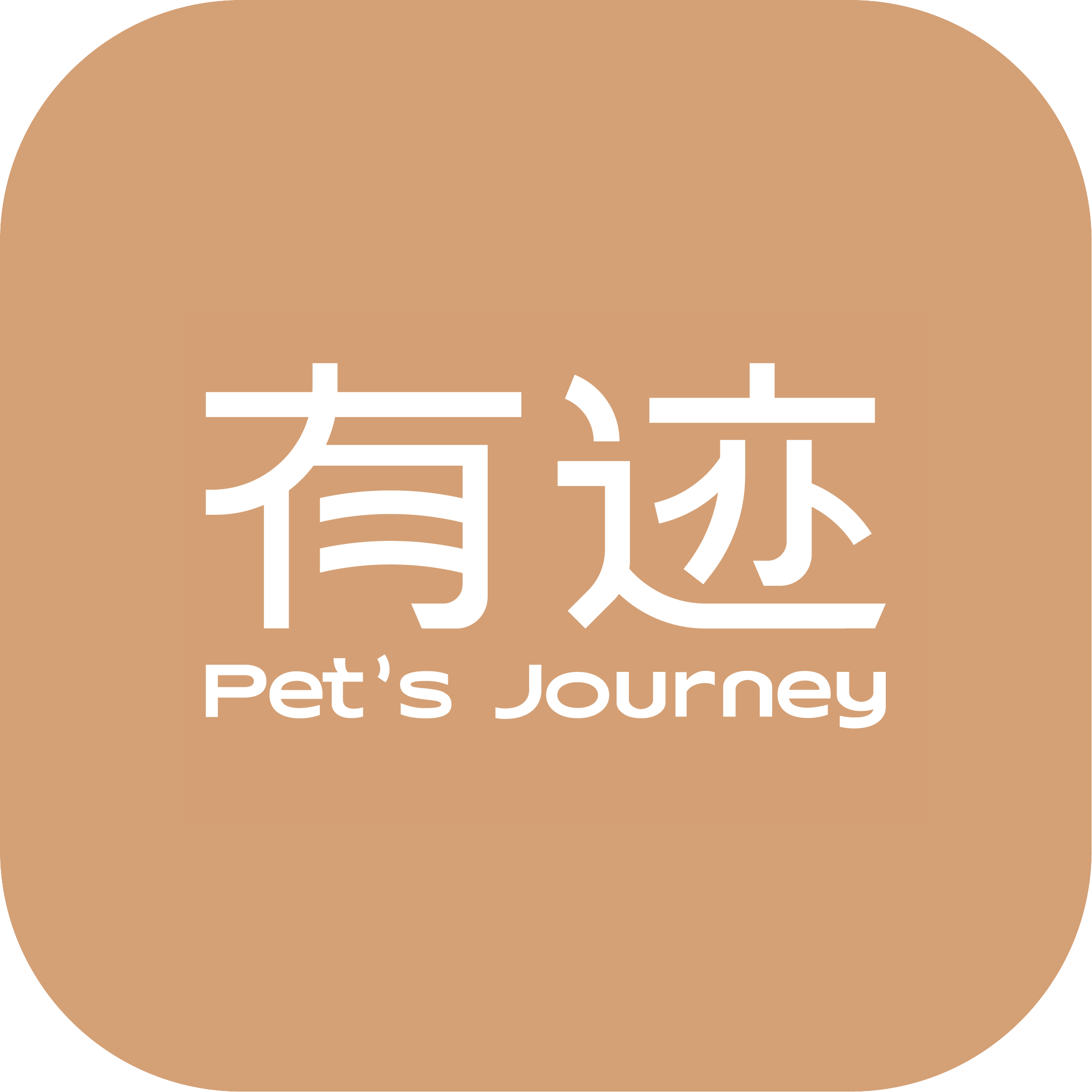 �м�����appv1.0.0 ���°�