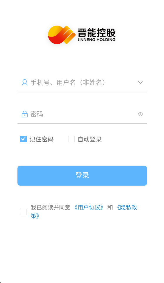 ��������appv1.0.5 ���°�